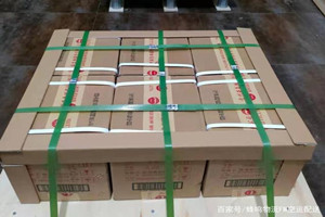 连云港花果山机场邮寄酒水【机场货运当天
